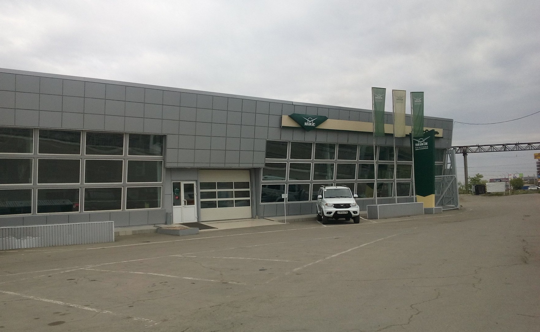 Isuzu Арлан Сибирь