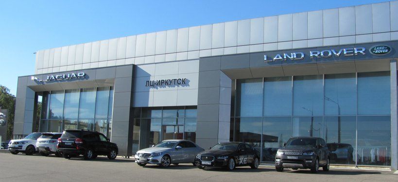 ЛЦ-Иркутск