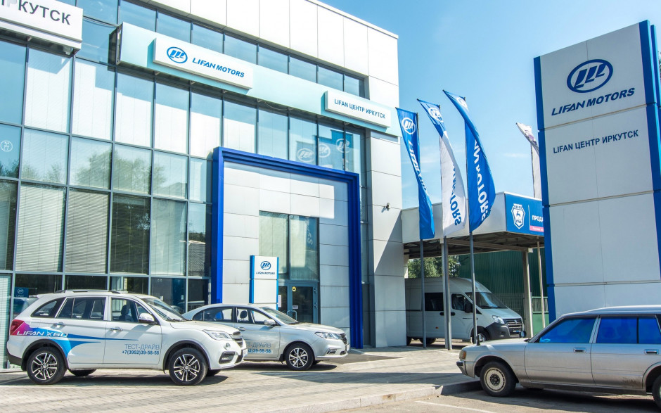 LIFAN ЦЕНТР ИРКУТСК на Доватора