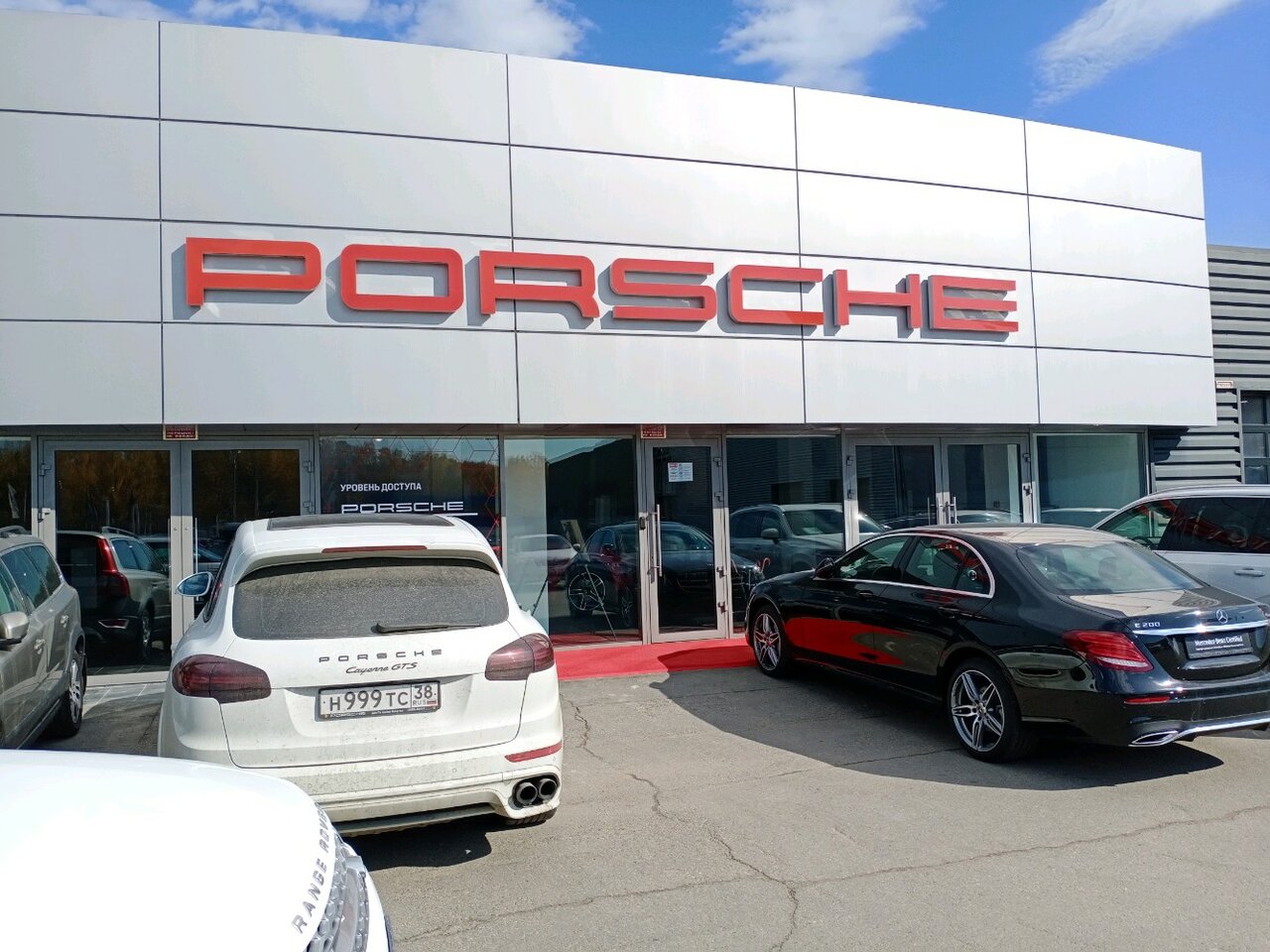 ООО ДжиТи-Центр официальный дилер Porsche